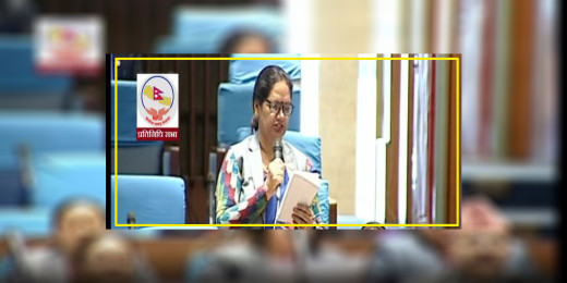 विद्यालय कर्मचारी जिन्दगीभर सेवा गरी रित्तोहात घर फर्किन बाध्य छन्, सरकारले सुनोस् : सांसद भुसाल